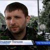 Командиры батальонов уверены, что "Айдар" не распустят