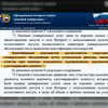 Користуватися публічним Wi-Fi у Росії можна буде лише за паспортом
