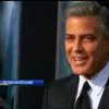 Джордж Клуни получил разрешение на женитьбу