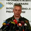 Российские беспилотники шпионили в районе Мариуполя