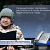 Военные проводят зачистки террористов в Артемовске
