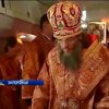 Запорожские священники отправились в небо молиться за Украину (видео)