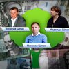 Семейство Шпаков воровало бюджетные средства и покупало на них золото (видео)
