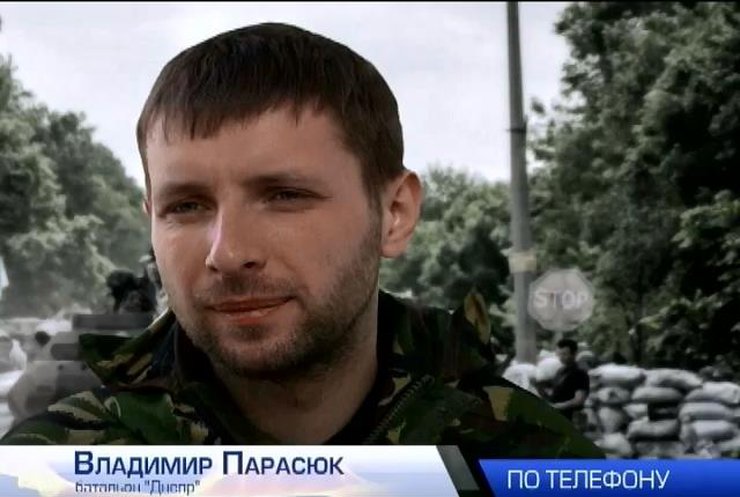 Командиры батальонов уверены, что "Айдар" не распустят