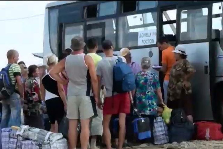 Мир в кадре: беженцев из Украины ждет Магадан и Тюмень