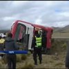У Перу перекинувся автобус: 20 пасажирів загинули
