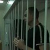 Україна вважає Савченко та Сенцова політичними в'язнями