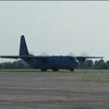 Прикординники отримали першу партію амуниції від Канади