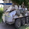 Батальон "Донбас" взяв під контроль Мар'їнку