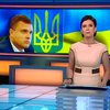 Сергей Левочкин предложил свой "план Маршалла" для Донбасса