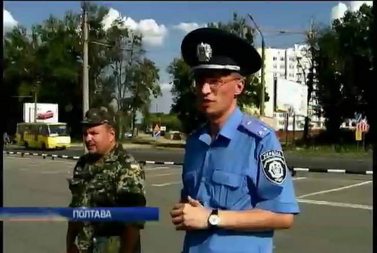 До Полтави з зони бойових дій повернулися 60 міліціонерів