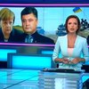Будь-яку миротворчу місію Росії в Україну розглядатимуть як вторгнення