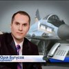 Пілот збитого Міг-29 протягом 2 днів переховувався від терористів