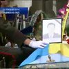 Пілотів, які загинули під Слов'янськом, забули нагородити (відео)