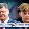 Украина готова принять гуманитарную помощь без военного сопровождения