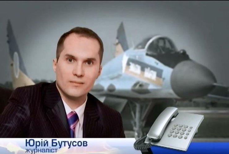 Пілот збитого Міг-29 протягом 2 днів переховувався від терористів