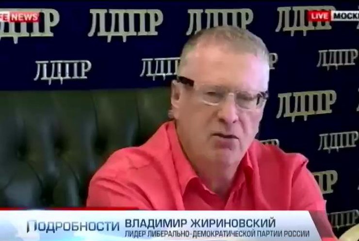 Жириновский просит Авакова успокоить Ляшко (видео)