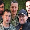 За главарями террористов отправляется "ликвидационная бригада" Путина