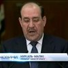 Прем'єр Іраку хоче судити президента за порушення конституції