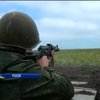 Російські десантники проводять навчання у Псковській області