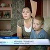В Ривном Приватбанк выселяет мать с 3 детьми (видео)