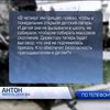 В Донецке приказали открывать школьные лагеря