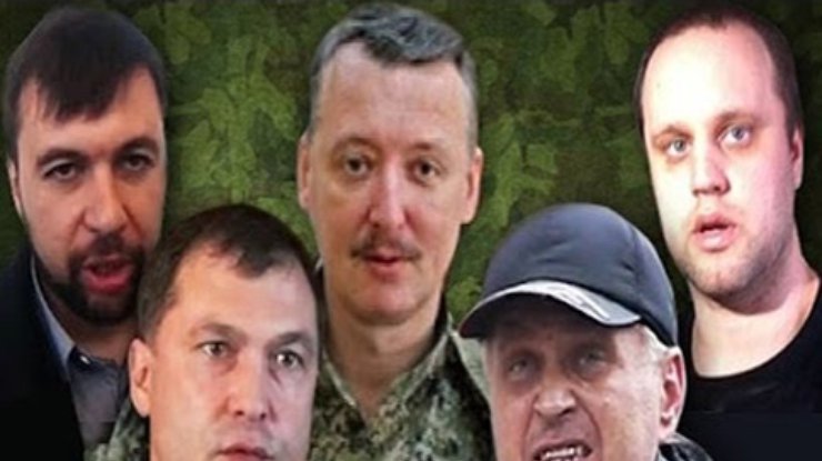 За главарями террористов отправляется "ликвидационная бригада" Путина