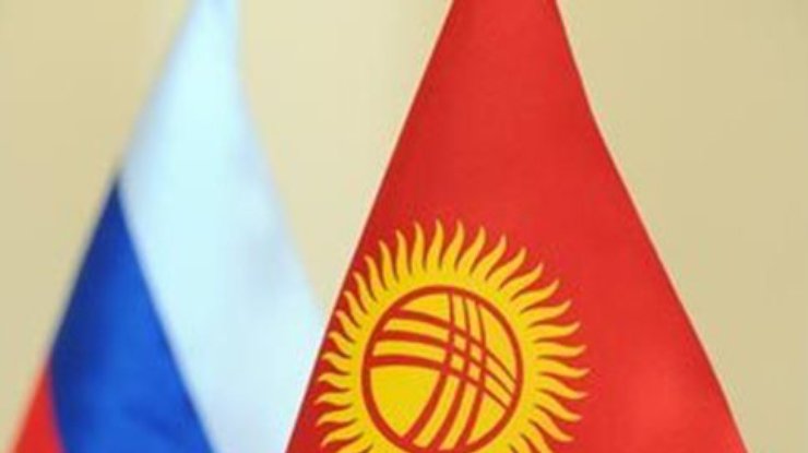 Россия даст Кыргызстану 500 миллионов долларова за Таможенный союз