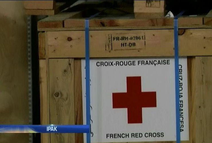 Франція направила гуманітарну допомогу в Ірак
