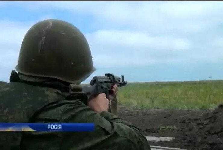 Російські десантники проводять навчання у Псковській області