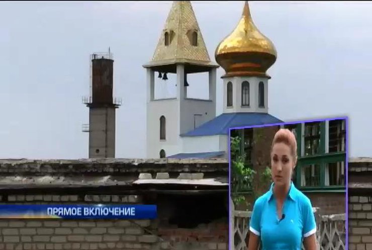 Во время обстрела Красного Партизана чудом не задело церковь (видео)