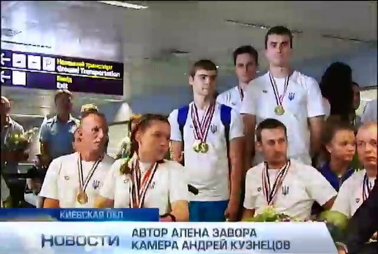Пловцы-паралимпийцы победили на чемпионате Европы