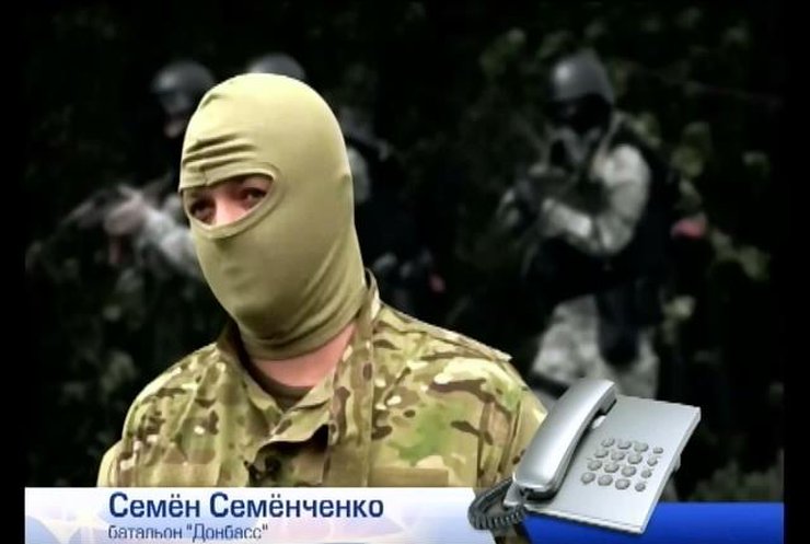 На Донбассе обезврежены группы российского спецназа