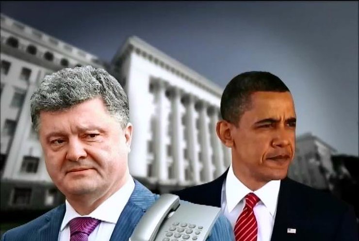Обама видит гуманитарную миссию в составе США, ЕС и России