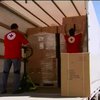Гуманітарну допомогу з Росії перевантажать на транспорт Червоного Хреста
