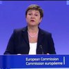 Евросоюз хочет проверить гуманитарную помощь на границе Украины