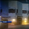 Маршрут гуманитарного конвоя согласовывает Украина и Красный крест