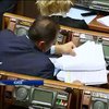 Депутаты отказались менять закон о выборах