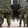 За неделю Украина дважды оказывалась под угрозой военного вторжения