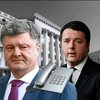 Порошенко обсудил с премьером Италии гуманитарную помощь Луганску