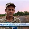Из-за безвластия освобожденные города атакуют диверсанты (видео)