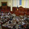 Рада провалила закон о выборах и выделила военным 41 старый автомобиль (видео)