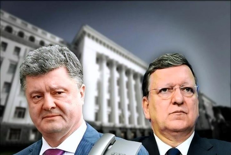 ЄС надасть фінансову допомогу для Сходу Україні