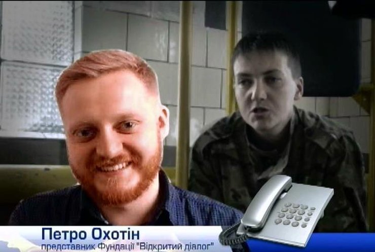 До Надії Савченко не пустили правозахисників та польського депутата