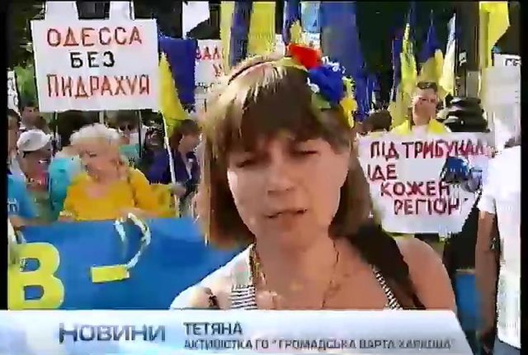 Харків'яни бояться повторення сценарію ЛНР та ДНР (відео)