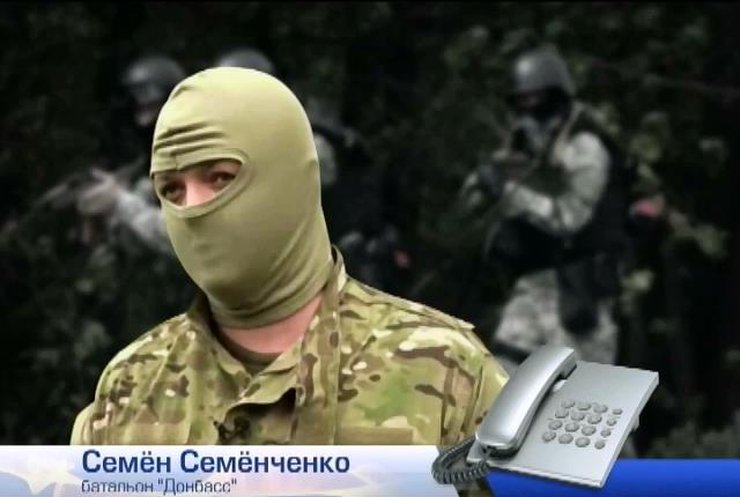Батальон "Донбасс" ведет бои на подступах к Горловке