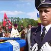 Мужа Татьяны Черновол похоронили рядом с Павлом Чубинским (видео)