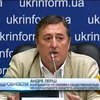 Красный Крест требует от России полного описания гуманитарки