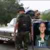 На выезде из Донецка террористы требуют у жителей спецразрешение (видео)
