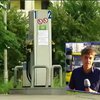 Антимонопольный комитет проверяет заправки Коломойского (видео)